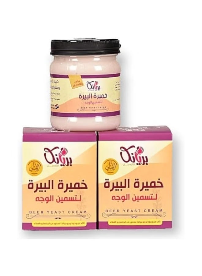 Priyanka Brewer's Yeast Cream for Nourishing and Plumping Cheeks – Noticeable Results in the First Week - Image 2